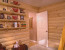 Interior Log Cabin Paneling 65x50 